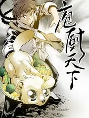 快乐搭子户外真人秀综艺全集在线观看