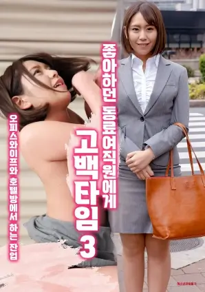 春山可望年代情感剧全集在线观看